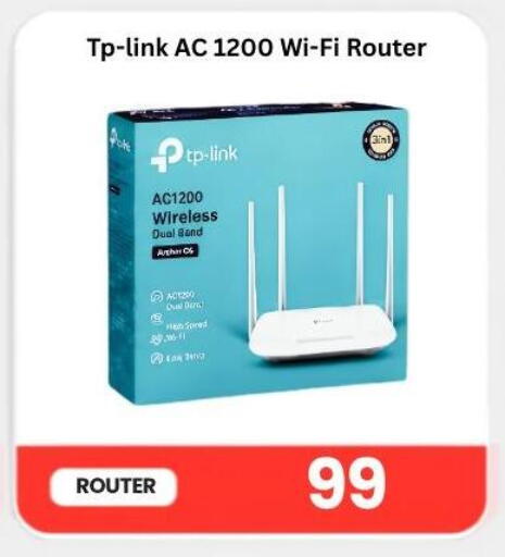 available at ماجد موبايل in قطر - الدوحة
