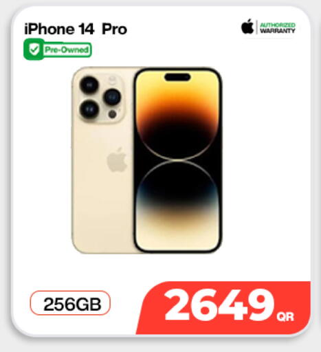 available at Doha Link in Qatar - Doha
