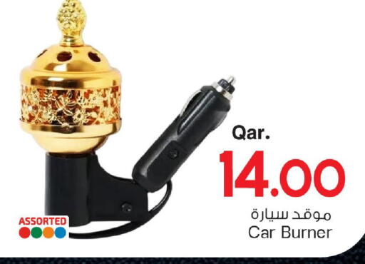 available at Mark & Save  in Qatar - Al Wakra