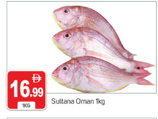 available at TALAL MARKET in UAE - Dubai