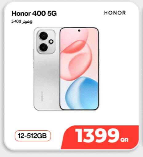 available at Miracle Phones in Qatar - Al Wakra
