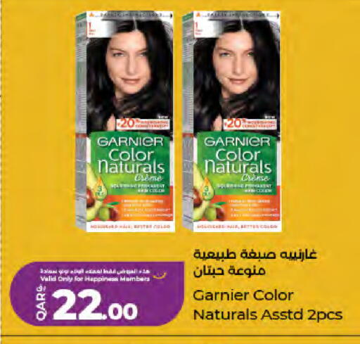 available at LuLu Hypermarket in Qatar - Al Wakra