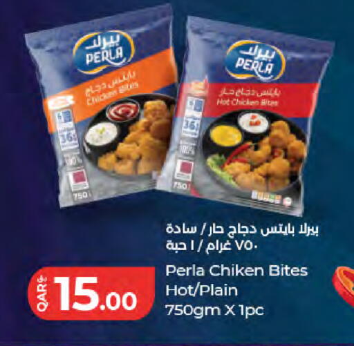 available at لولو هايبرماركت in قطر - الوكرة