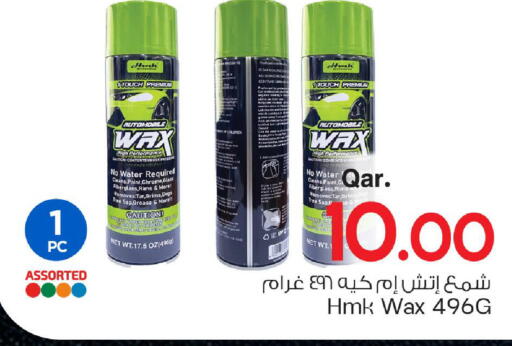available at Mark & Save  in Qatar - Al Wakra