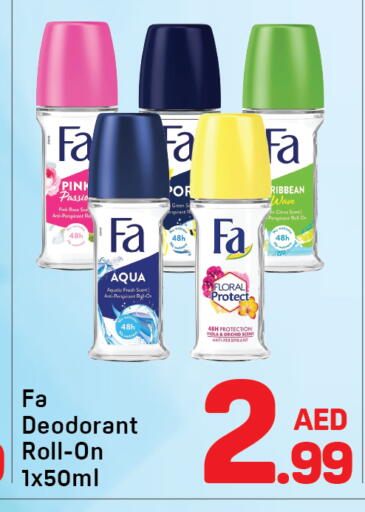 available at Day to Day Department Store in UAE - Dubai