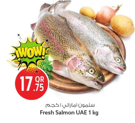 available at سفاري هايبر ماركت in قطر - الوكرة