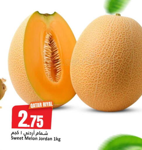Melon from Qatar Jordan available at دانة هايبرماركت in قطر - الشحانية
