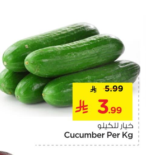 Cucumber available at نستو in مملكة العربية السعودية, السعودية, سعودية - المجمعة