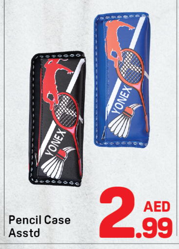 available at Day to Day Department Store in UAE - Dubai
