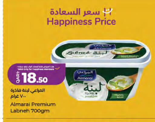 available at لولو هايبرماركت in قطر - الخور