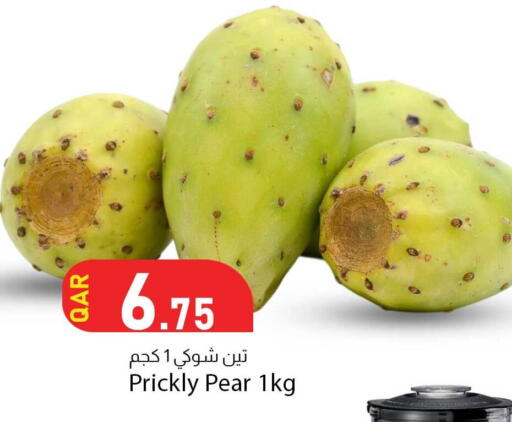 Pear available at دانا ماركت in قطر - الخور