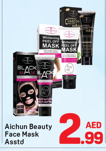 available at Day to Day Department Store in UAE - Dubai
