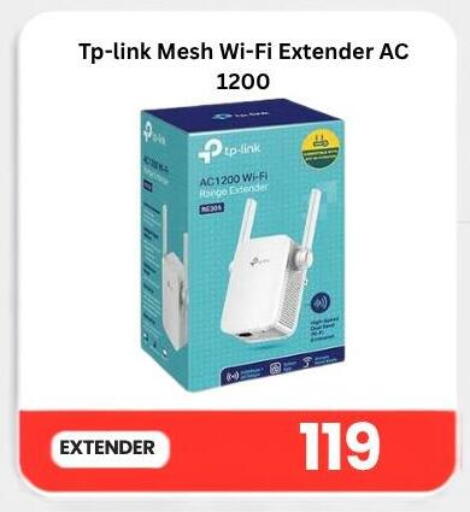 available at ماجد موبايل in قطر - الدوحة