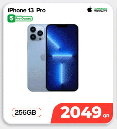 available at SKYNET MOBILE  HYATT PLAZA in Qatar - Al Shamal