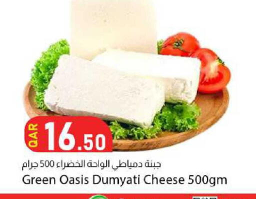 available at Dana Market in Qatar - Al Daayen