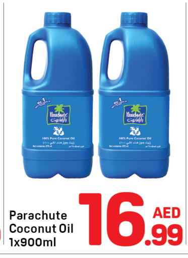 Coconut available at Day to Day Department Store in UAE - Dubai