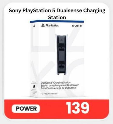 available at Majid Mobile Shop in Qatar - Doha