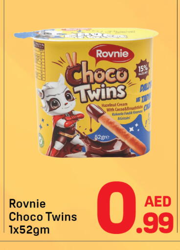 available at Day to Day Department Store in UAE - Dubai