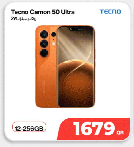 available at Miracle Phones in Qatar - Al Wakra