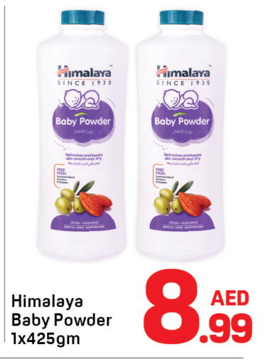 available at Day to Day Department Store in UAE - Dubai