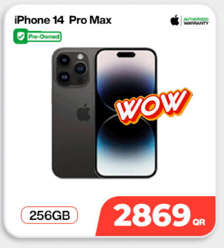 available at Miracle Phones in Qatar - Al Khor