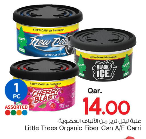 Cherry available at Mark & Save  in Qatar - Umm Salal