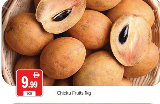 available at TALAL MARKET in UAE - Dubai