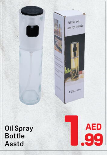 available at Day to Day Department Store in UAE - Dubai
