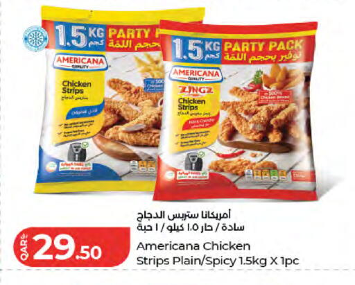 available at لولو هايبرماركت in قطر - الوكرة
