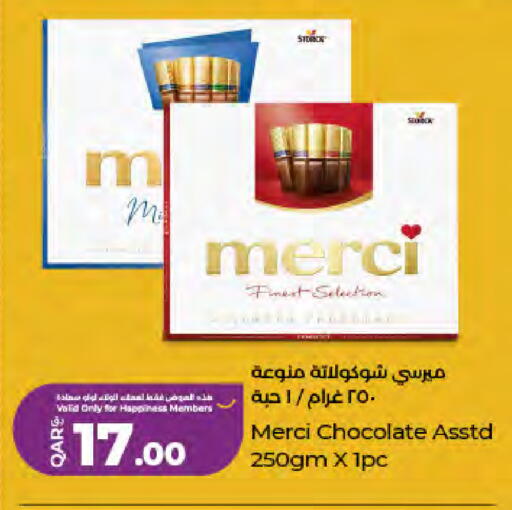 available at LuLu Hypermarket in Qatar - Doha
