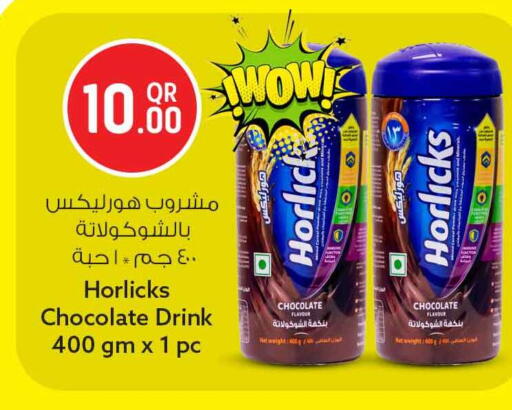 available at سفاري هايبر ماركت in قطر - الشمال
