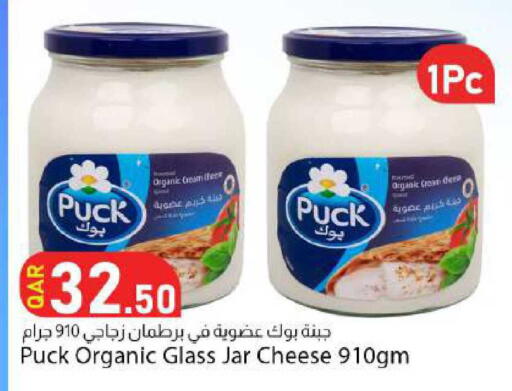 available at دانا ماركت in قطر - الخور