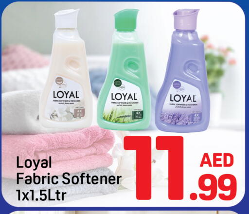 available at Day to Day Department Store in UAE - Dubai