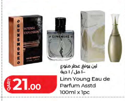 available at لولو هايبرماركت in قطر - الدوحة