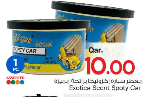 available at Mark & Save  in Qatar - Al Daayen