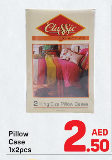 available at Day to Day Department Store in UAE - Dubai