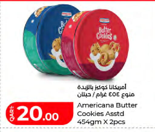 available at لولو هايبرماركت in قطر - الخور
