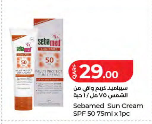 available at LuLu Hypermarket in Qatar - Al Khor