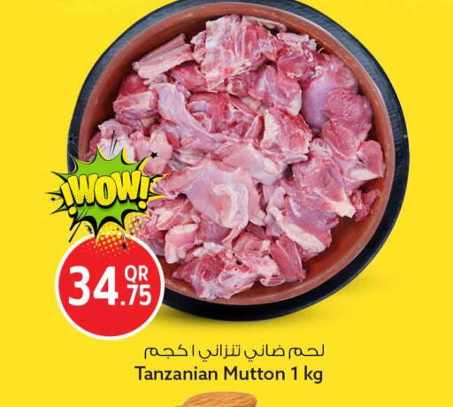 available at سفاري هايبر ماركت in قطر - الدوحة