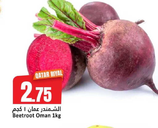 Beetroot from Qatar Oman available at دانة هايبرماركت in قطر - الخور