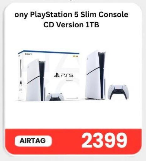 available at Majid Mobile Shop in Qatar - Doha
