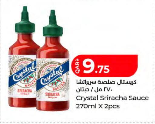 available at لولو هايبرماركت in قطر - الخور