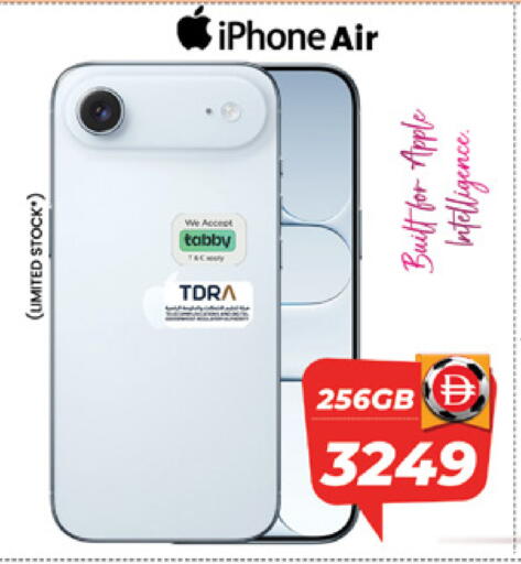 Apple available at Safari Hypermarket  in UAE - Dubai