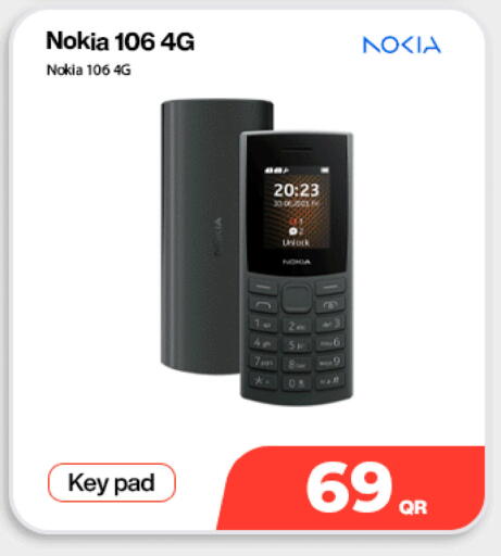 available at ميراكل للهواتف in قطر - الوكرة
