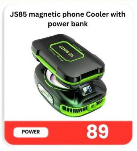 available at Majid Mobile Shop in Qatar - Doha