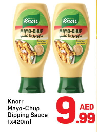 available at Day to Day Department Store in UAE - Dubai