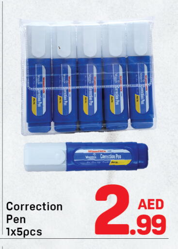available at Day to Day Department Store in UAE - Dubai