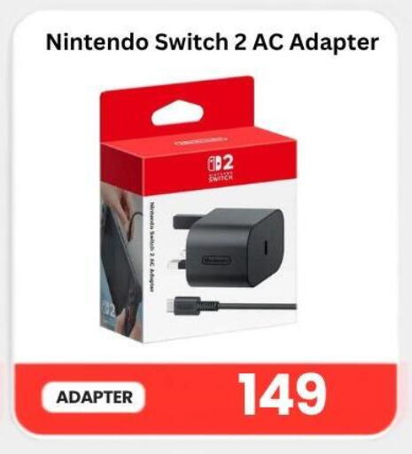 available at Majid Mobile Shop in Qatar - Doha