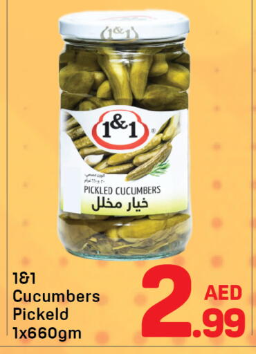 available at Day to Day Department Store in UAE - Dubai