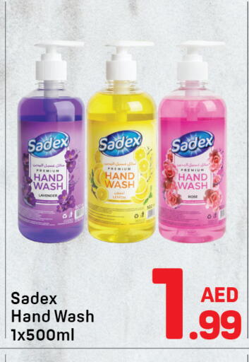 available at دي تو دي in الإمارات العربية المتحدة , الامارات - دبي